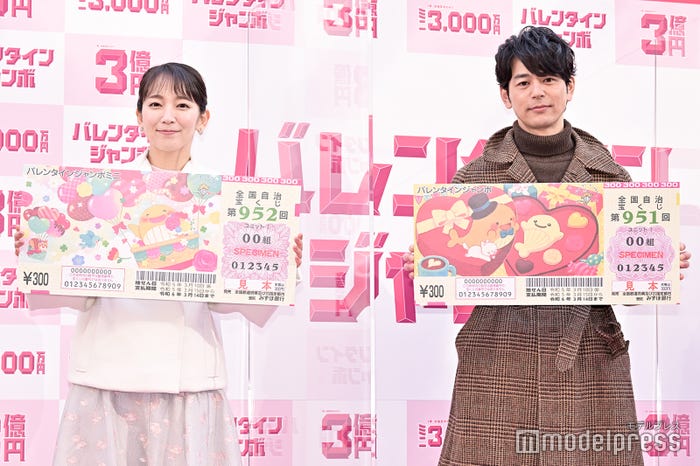 吉岡里帆、妻夫木聡 (C)モデルプレス