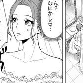 花嫁のお色直し中…スタッフ「どういうこと!?」「早く止めて!」直後⇒披露宴会場が“地獄のような空気”になったワケ
