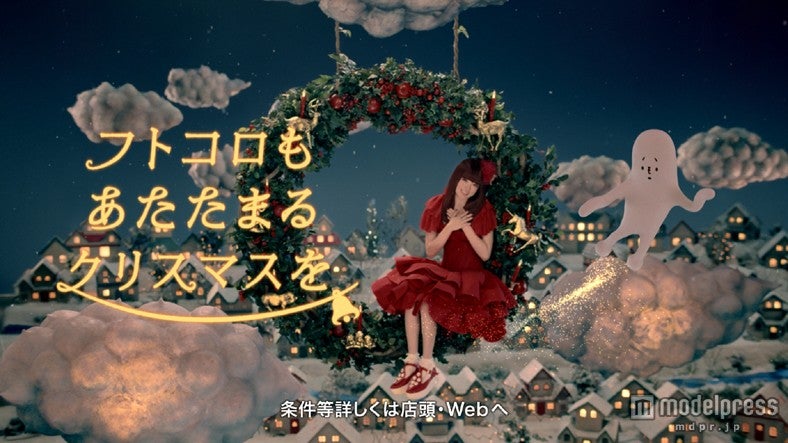 きゃりーぱみゅぱみゅ／新CM「auスマートバリュー『クリスマス』」篇より