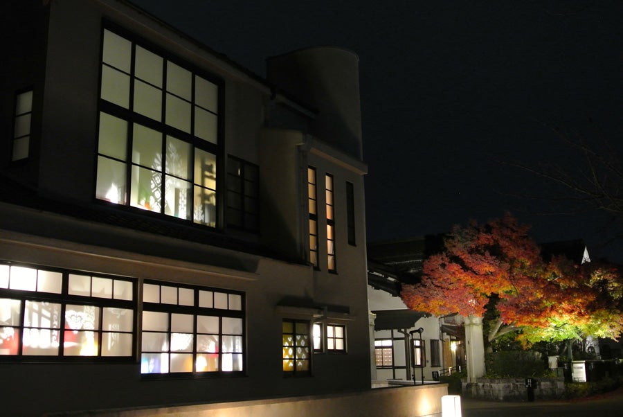 江戸東京たてもの園