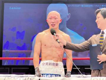 “ミライモンスター”松本圭佑が3回TKO再起星 計量失格で1年の資格停止処分から復帰 愛娘誕生日前祝いに「娘のためにも頑張りたい」