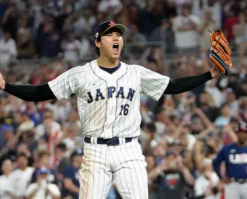 【WBC日本優勝】MVP・大谷翔平選手、念願のチームメイト・トラウト選手との勝負回顧「最高の結果になった」正直な本音も明かす
