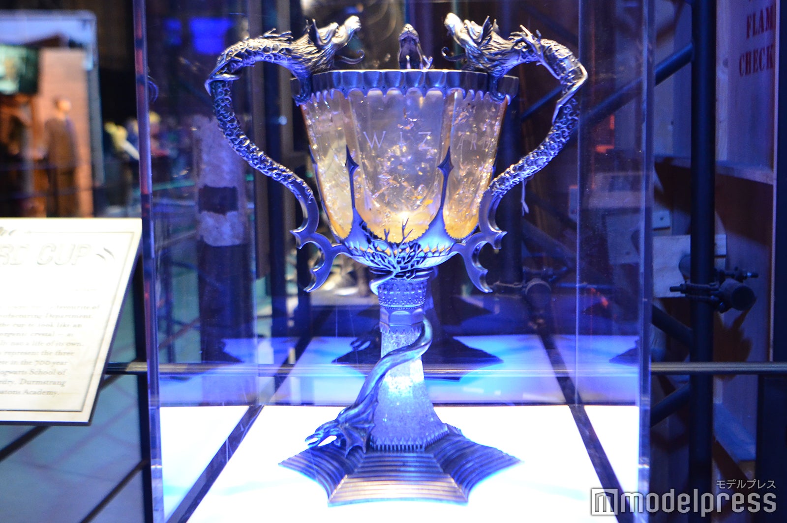 ワーナー ブラザース スタジオツアーロンドン -　メイキング・オブ・ハリー・ポッター（C）モデルプレス Warner Bros. Studio Tour London – The Making of Harry Potter