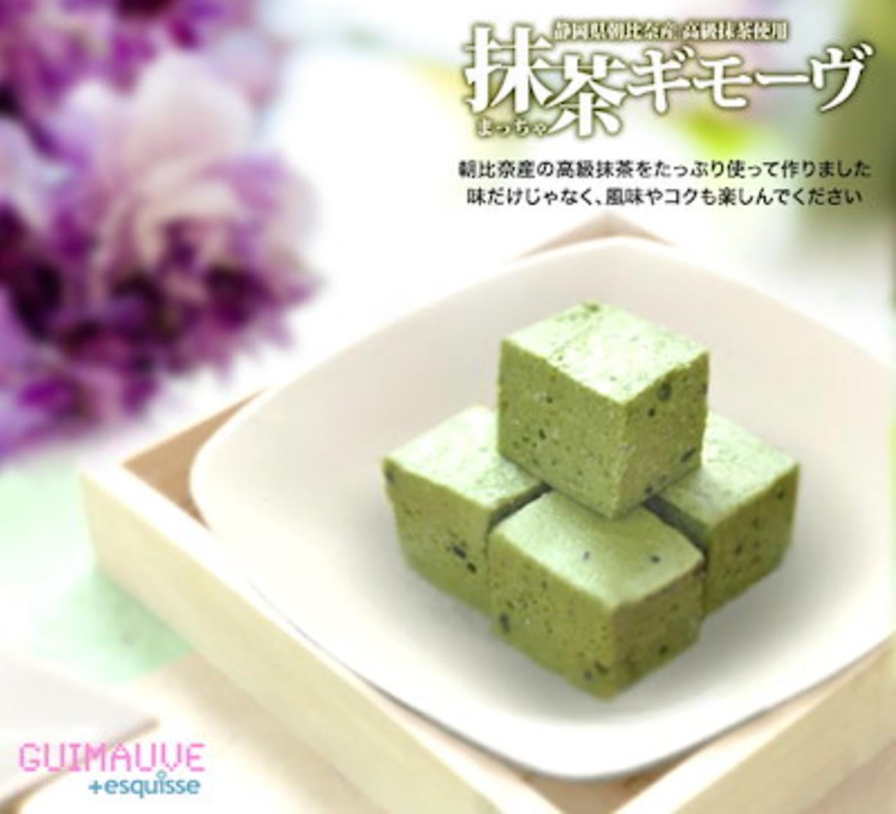 画像2: