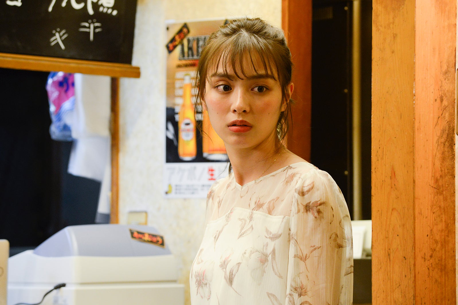 内田理央／「おっさんずラブ」第2話より（C）テレビ朝日