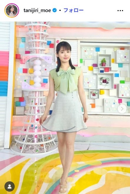谷尻萌Instagramより