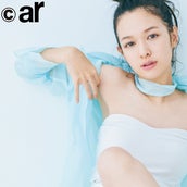 森絵梨佳 マシュマロ美肌の秘訣とは 息子との おうち時間 も明かす モデルプレス 森絵梨佳 マシュマロ美肌の秘訣とは 息子との おうち時間 も明かす モデルプレス