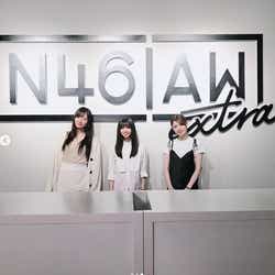 モデルプレス - 乃木坂46松村沙友理、齋藤飛鳥・梅澤美波と上海満喫「落書きもしたよ」