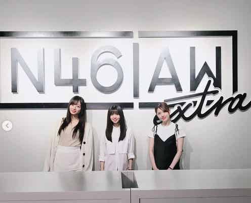 乃木坂46松村沙友理、齋藤飛鳥・梅澤美波と上海満喫「落書きもしたよ」
