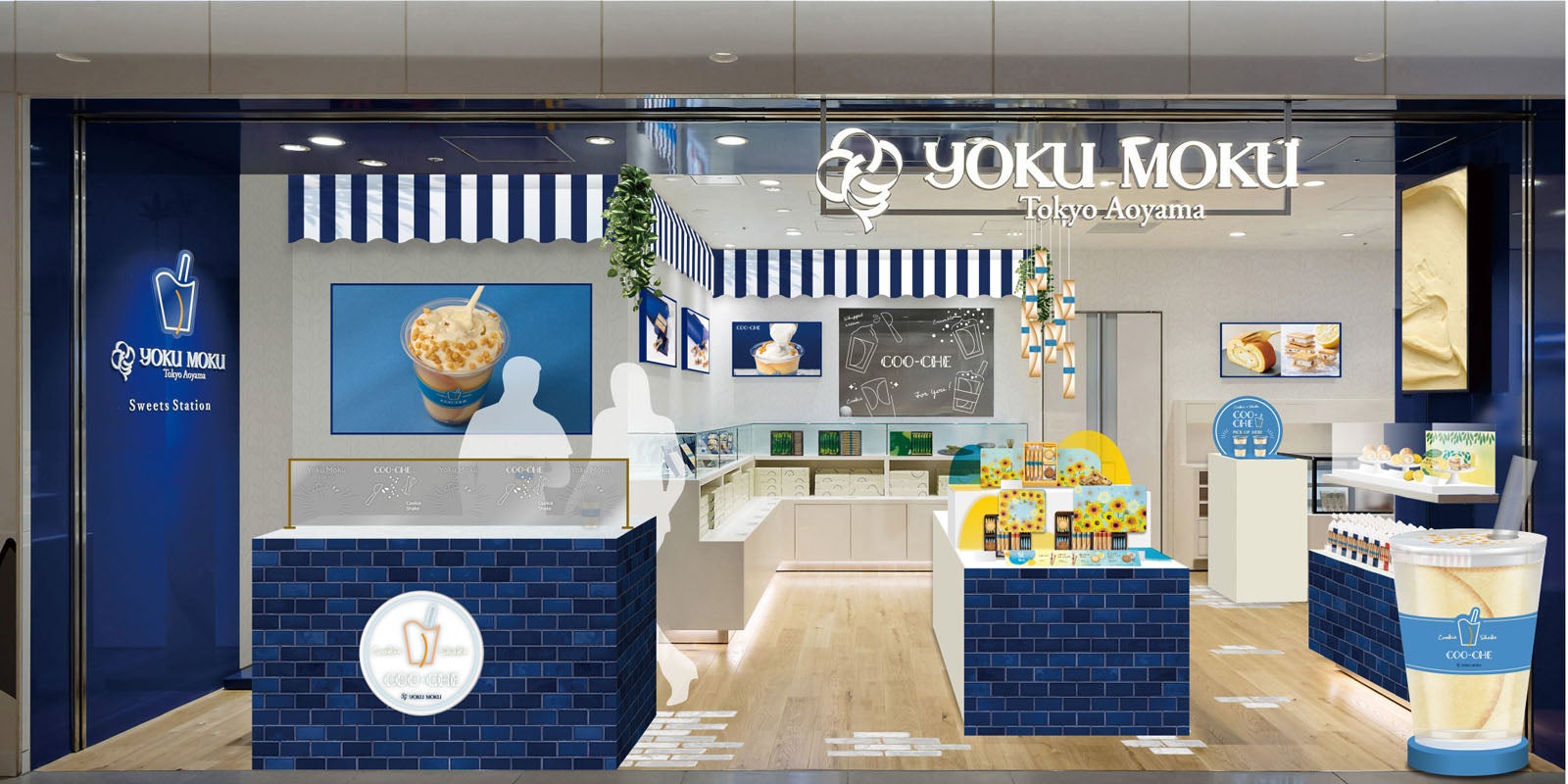 ヨックモック 東京駅一番街店（提供画像）