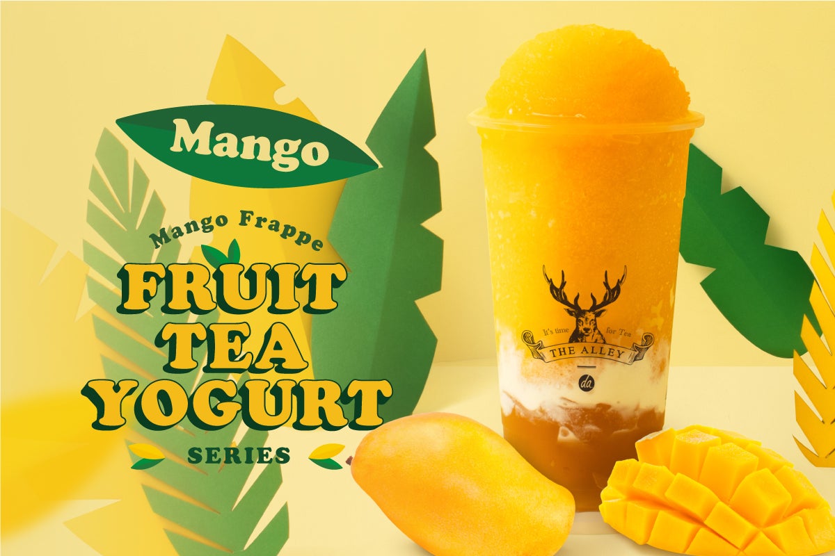 マンゴーティーグルト／画像提供：ポトマック