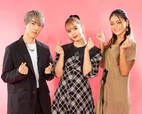 藤田ニコル&みちょぱ&THE RAMPAGE藤原樹「18禁の恋がしたい」MCに決定 “恋リア”の世界をドラマ化