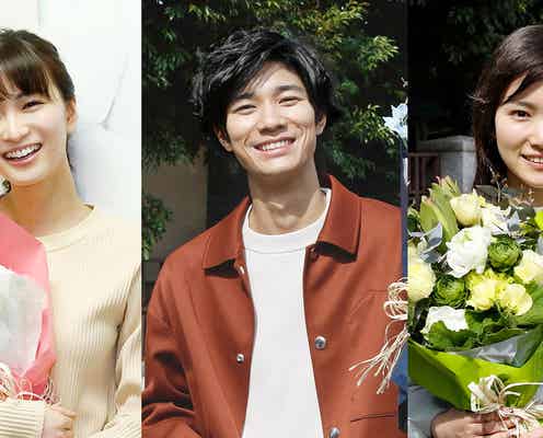 清原翔・岡崎紗絵・小川紗良「アライブ」撮了 松下奈緒のサプライズも