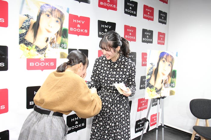 秋田汐梨、ファンと交流(画像提供:SDP)