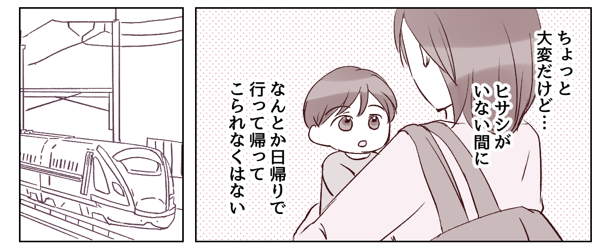 3_1_3