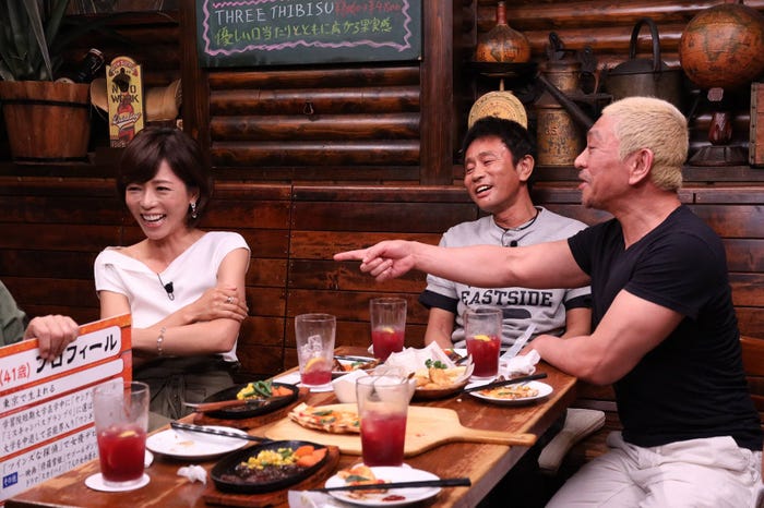 釈由美子、浜田雅功、松本人志(C)フジテレビ