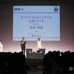 (右)太田莉菜(C)2013 Condé Nast Japan.All Rights Reserved.