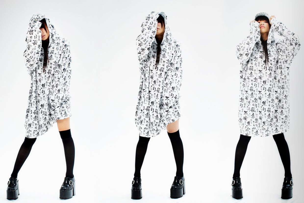 椎名ひかり（写真提供：MBS）