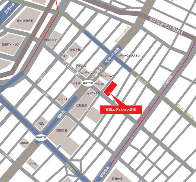 東京エディション銀座／画像提供：森トラスト