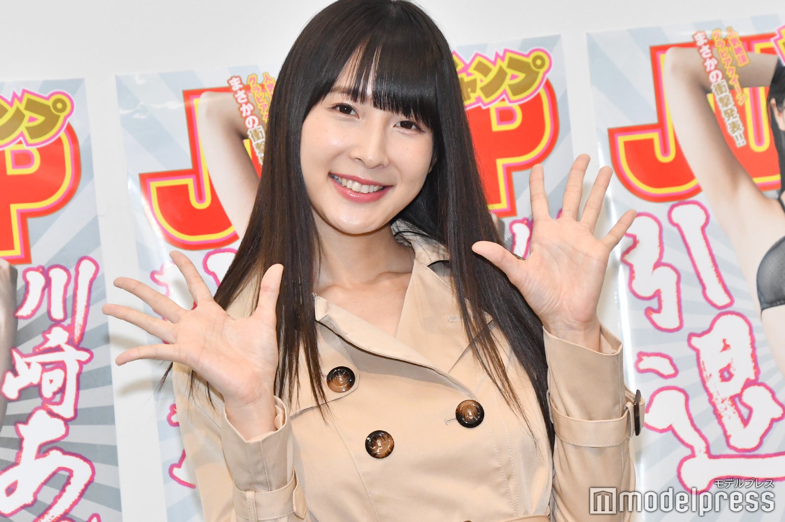 川崎あや（C）モデルプレス