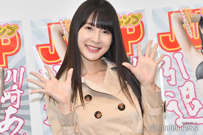 川崎あや(C)モデルプレス