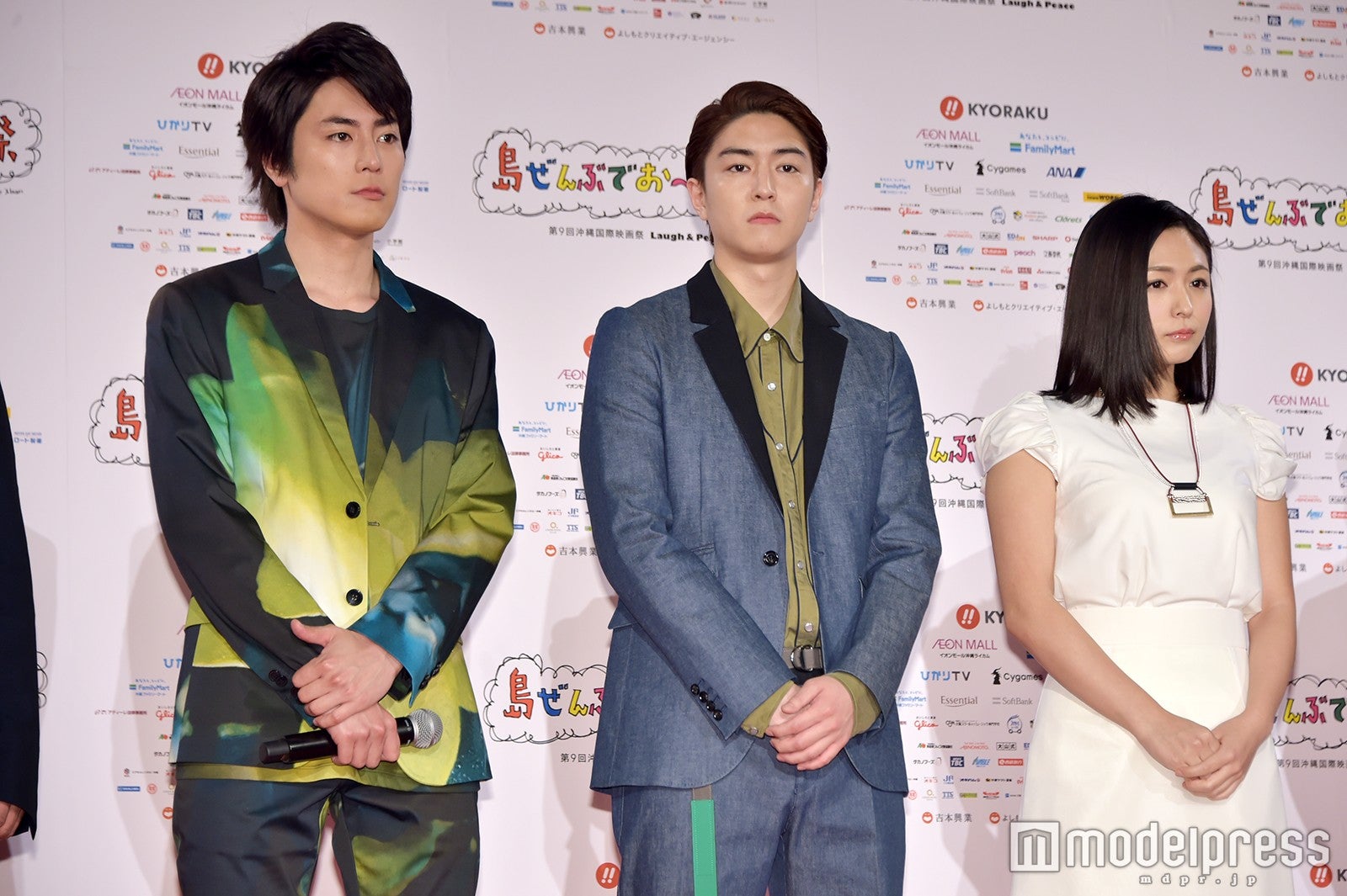 間宮祥太朗、稲葉友、川村ゆきえ（C）モデルプレス