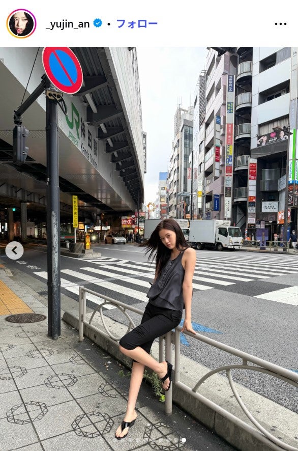 ユジンInstagramより