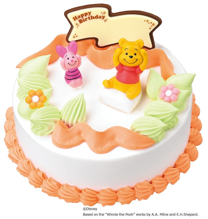 ‘くまのプーさん’ ハッピーセレブレーション/画像提供:B-R サーティワン アイスクリーム