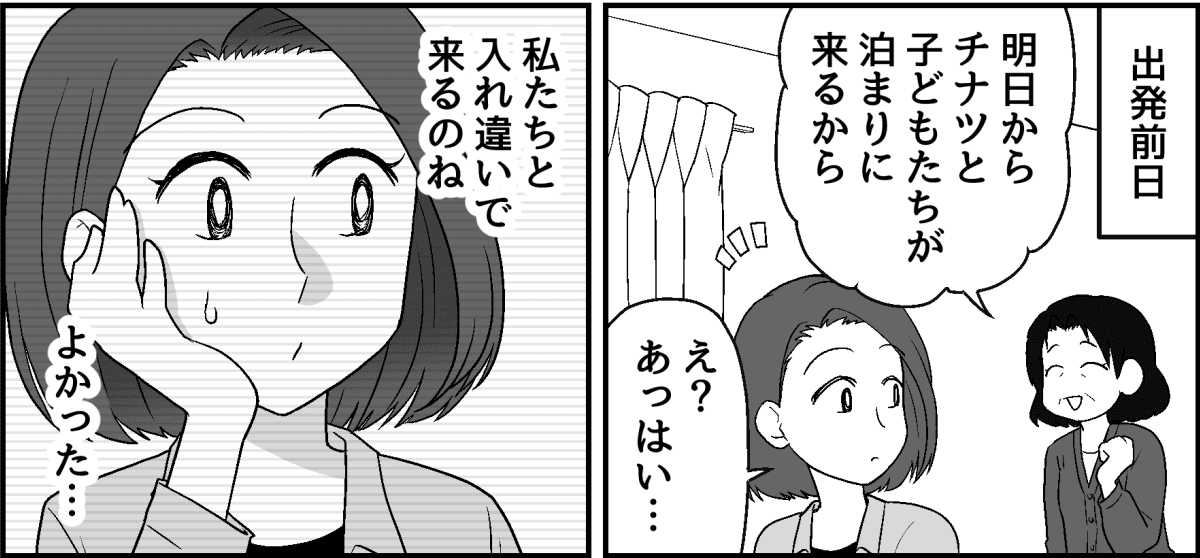 1-1_3