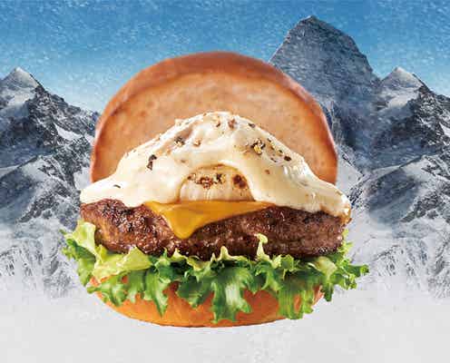 チーズソースが雪山のよう!「Becker's(ベッカーズ)」から新作バーガー登場