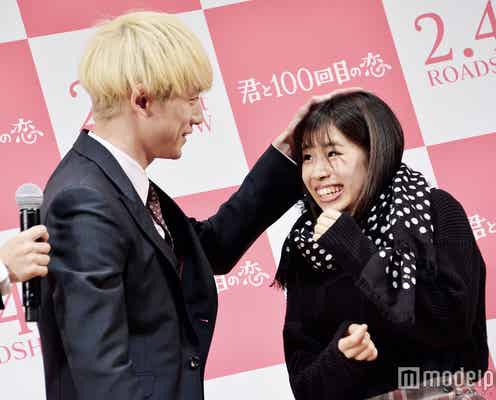 坂口健太郎、ファンに“マフラー巻いて頭ポンポン” 願望叶え会場から悲鳴