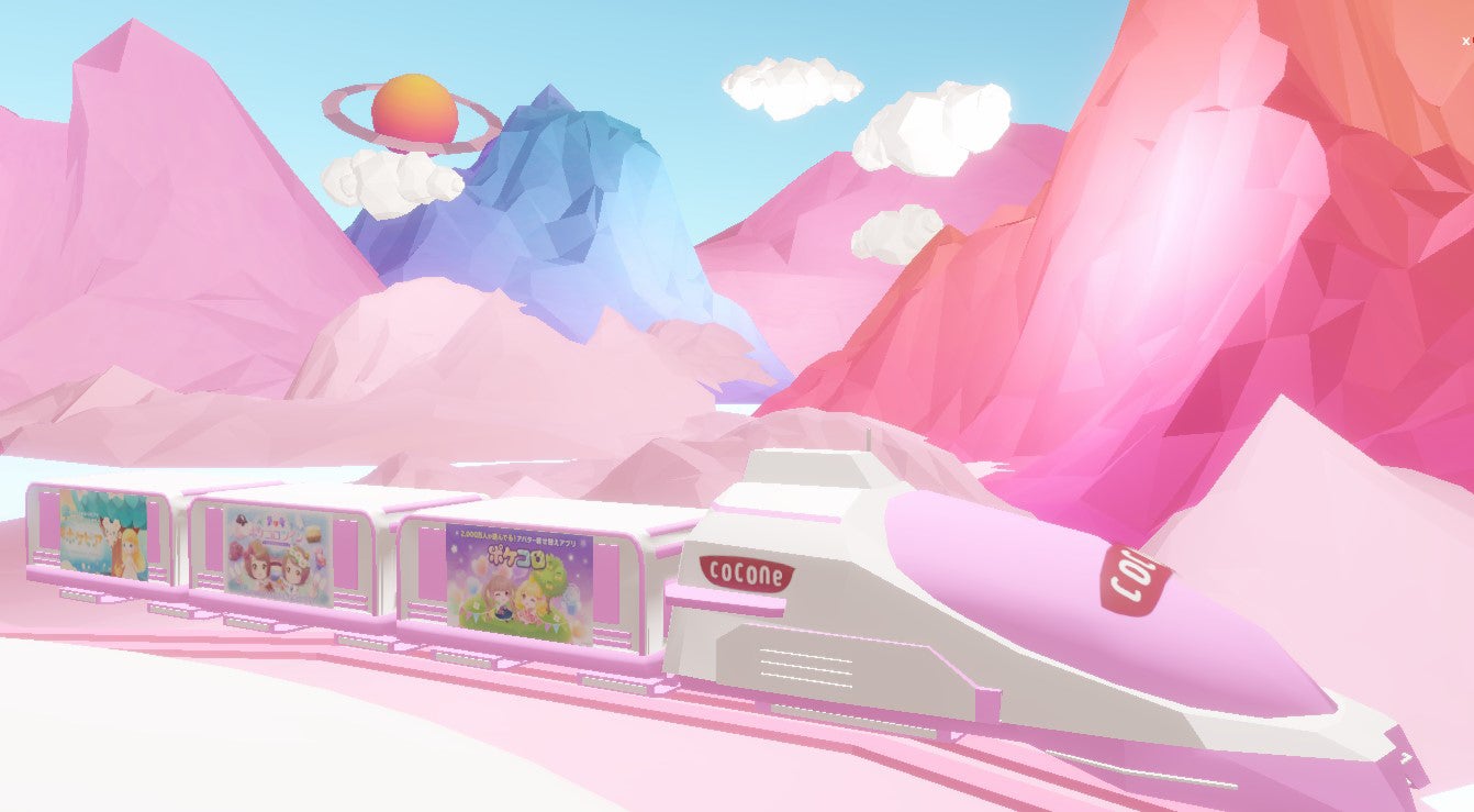 「バーチャル TGC」 （提供写真）