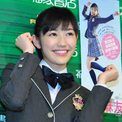 渡辺麻友