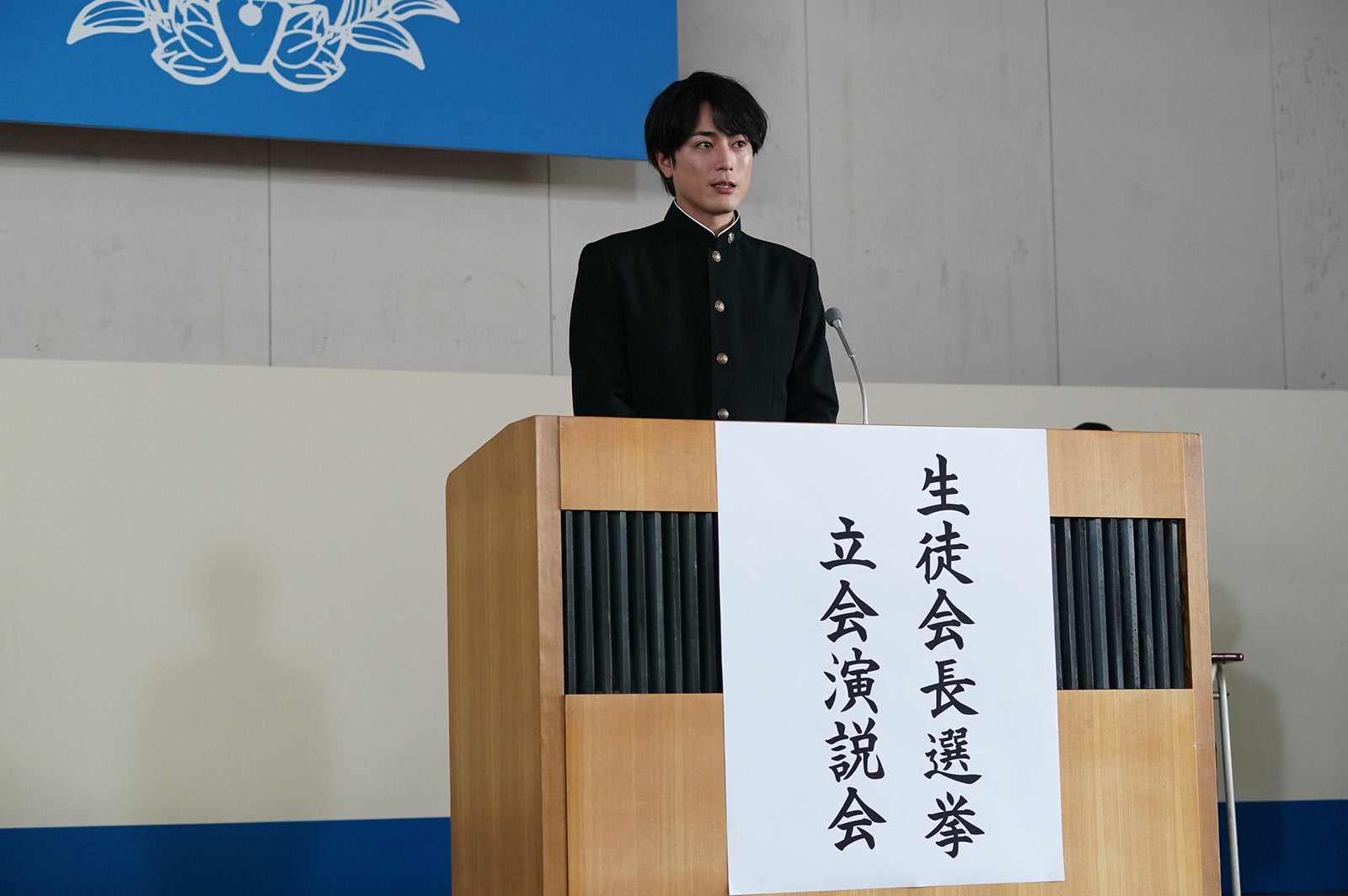 間宮祥太朗／「ナンバMG5」第7話より（C）フジテレビ