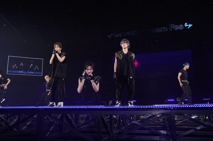 スカイピース(☆イニ☆、テオくん)(C)上飯坂 一