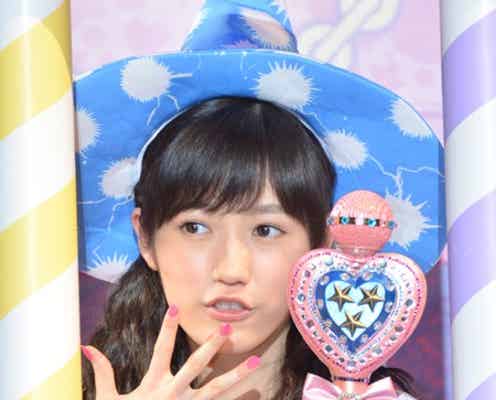 渡辺麻友、センター指原莉乃は「ぎこちない…」