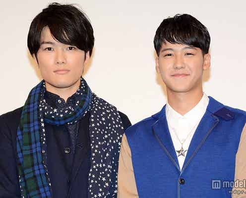 入江甚儀&葉山奨之、女性ファン100人を前に「緊張します」