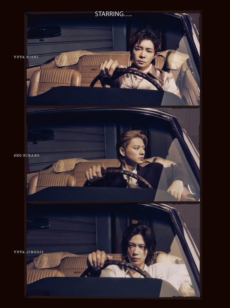 Number_i（提供写真）