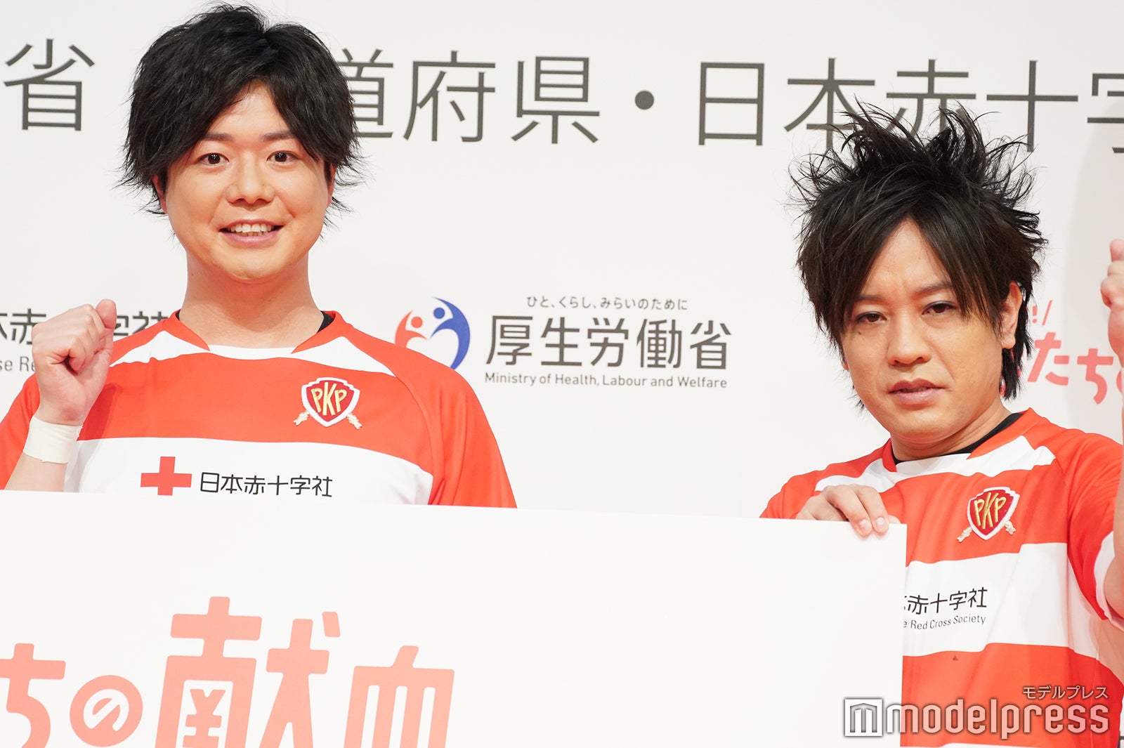 シュウペイ、松陰寺太勇 （C）モデルプレス