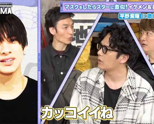 平野紫耀のそっくりさん、滝沢秀明との食事秘話告白 草なぎ剛はNumber_iの印象語る