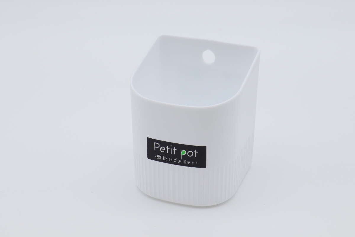 ダイソーの壁掛けプチポットのパッケージ