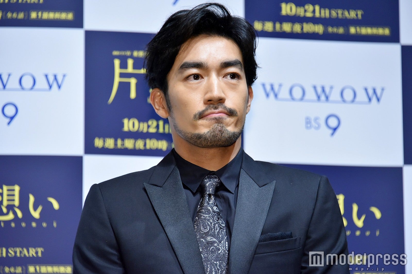 大谷亮平（C）モデルプレス