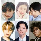 菊池風磨の画像 写真 ニュース記事一覧 モデルプレス 菊池風磨の画像 写真 ニュース記事一覧 モデルプレス