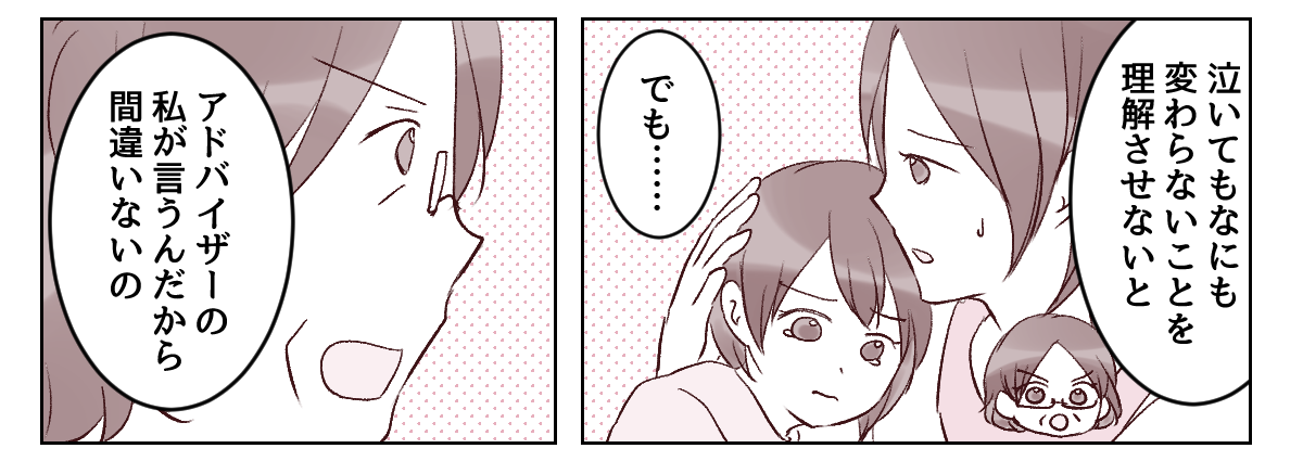 1_2_3
