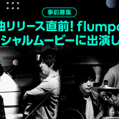 嵐 大野智 イメージを覆す幼少期を明かし 今と全然違う モデルプレス 嵐 大野智 イメージを覆す幼少期を明かし 今と全然違う モデルプレス