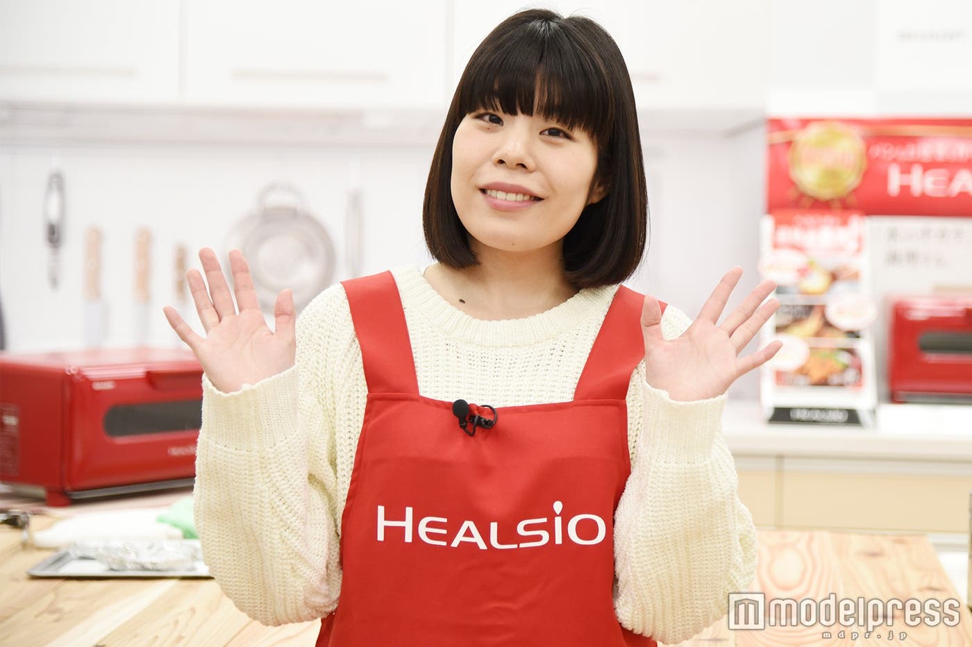 吉田結衣(C)モデルプレス