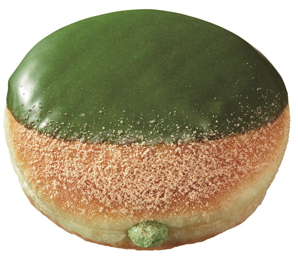 宇治抹茶ホイップ（151円）／画像提供：ダスキン