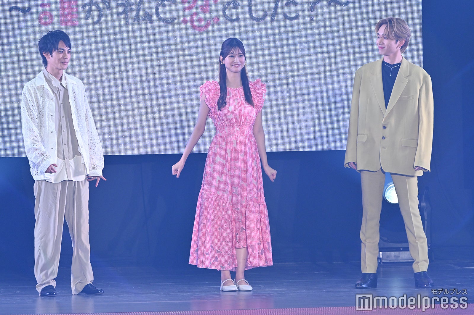 神尾楓珠、生見愛瑠、宮世琉弥（C）モデルプレス