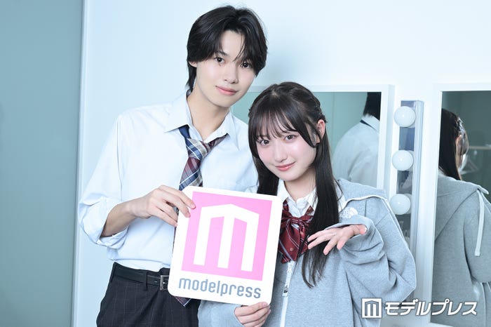 今野優誠、岩間夕陽(C)モデルプレス