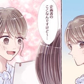 やっぱり東西で違う 関東と関西で好まれる女性の特徴とは モデルプレス やっぱり東西で違う 関東と関西で好まれる女性の特徴とは モデルプレス